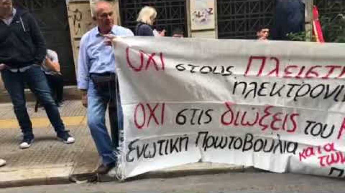 Βίντεο 11