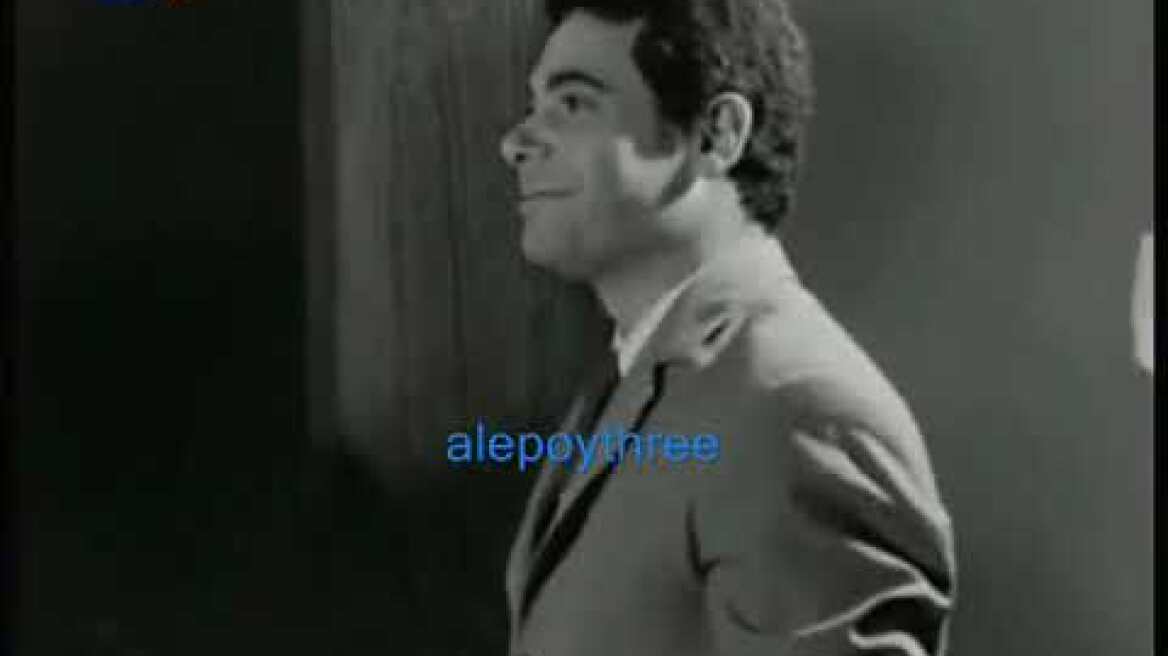 ΚΑΜΠΑΝΕΛΛΗΣ ΓΙΩΡΓΟΣ & ΘΑΝΟΣ ΜΑΡΤΙΝΟΣ video