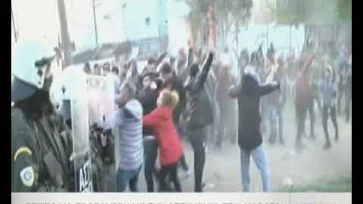 Διαβατά κοριτσάκι