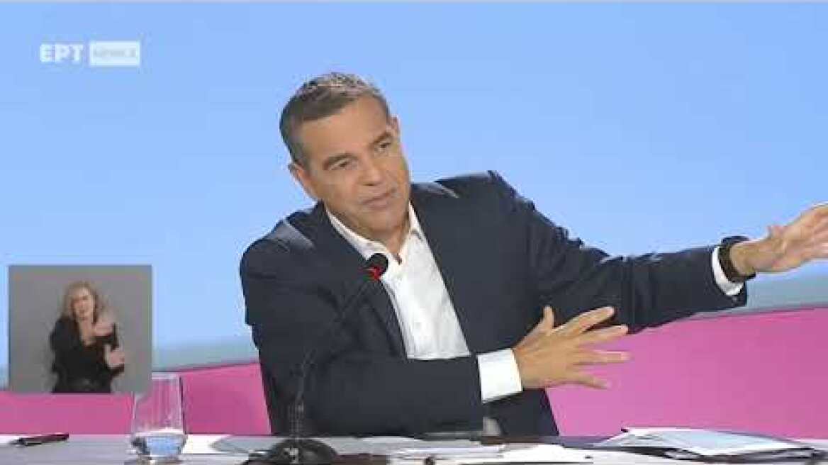 Αλ. Τσίπρας (Euro2day): Να σπάσουμε την ασυλία των καρτέλ