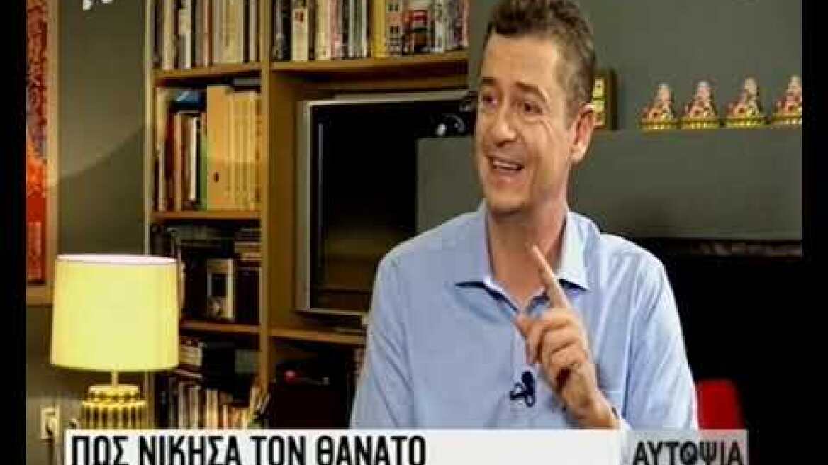 Ο Πέτρος Τατσόπουλος: Ήταν θέμα λίγων λεπτών για να συμβούν μια σειρά από τραγωδίες