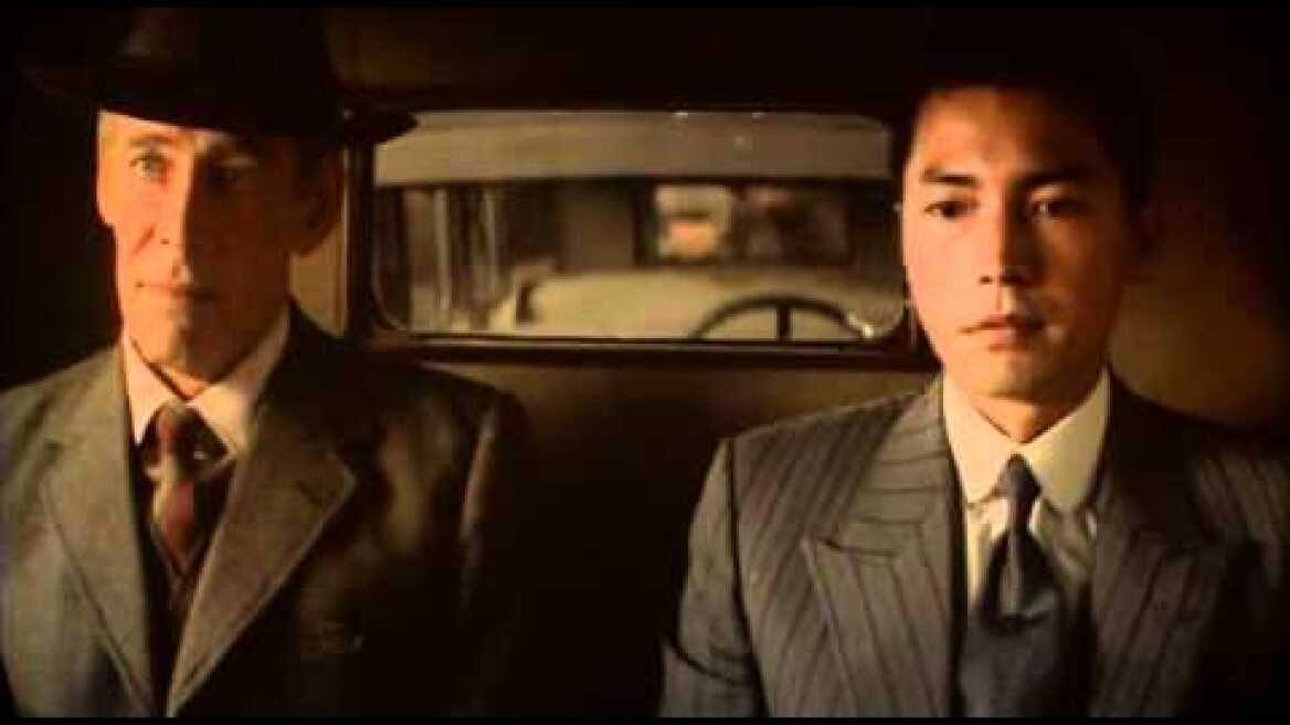 The Last Emperor (1987) Trailer