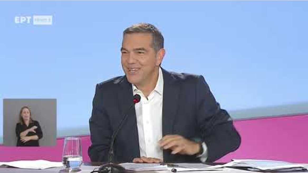 Αλ. Τσίπρας (ΣΚΑΙ): Πλήρη δημοσιότητα και διαφάνεια και στο τελευταίο ευρώ