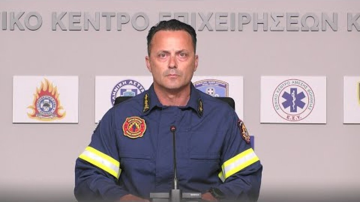 Ενημέρωση ΠΣ 25/7/2022 | Δασικές πυρκαγιές