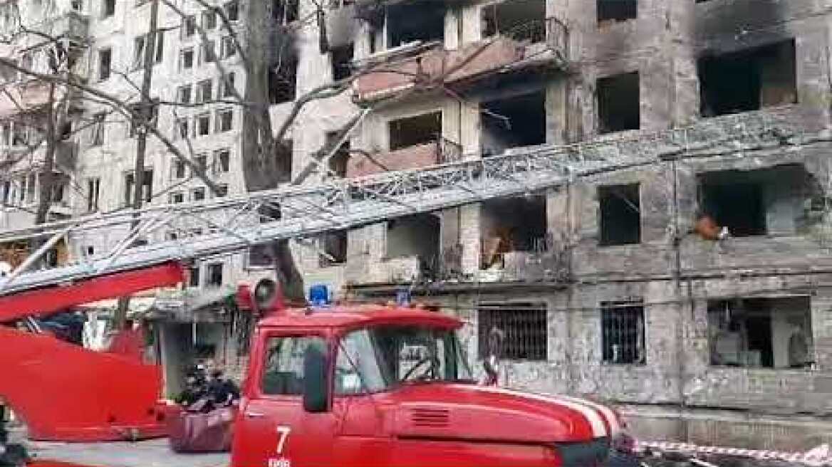 Bομβαρδισμός πολυκατοικίας στο Κίεβο 2