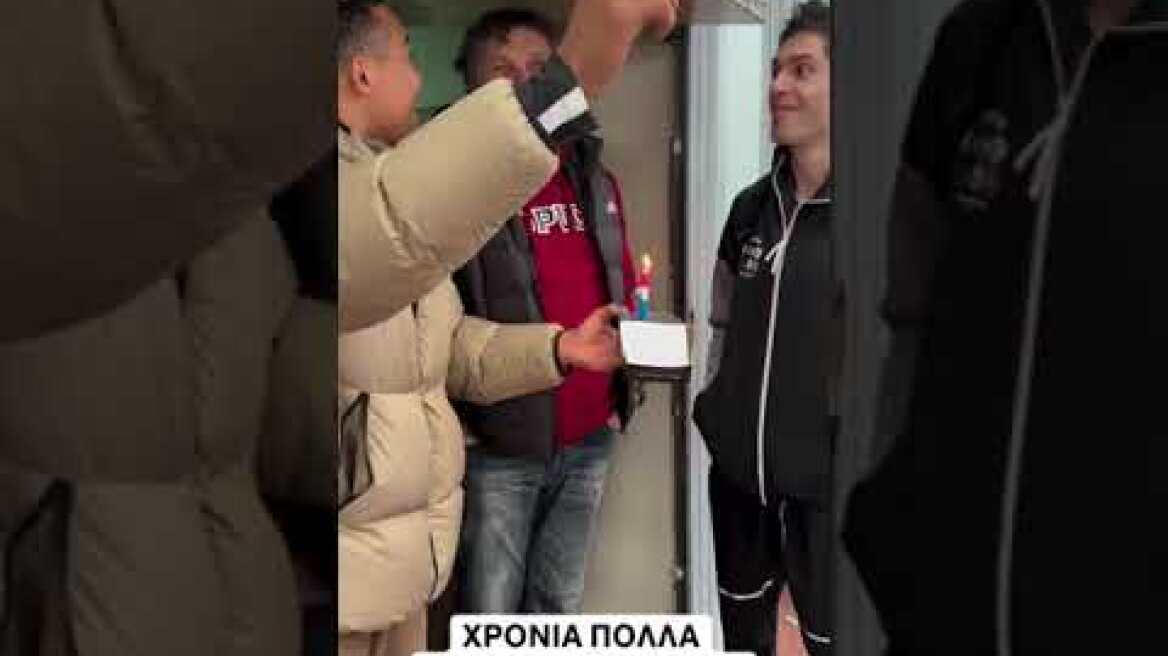 Τα γενέθλια του Τεντόγλου