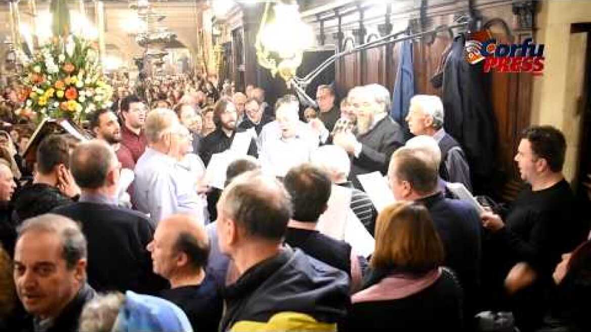 Ξημερώματα εορτής Αγίου Σπυρίδωνα, Κέρκυρα, ώρα 01:00, 12/12/2019