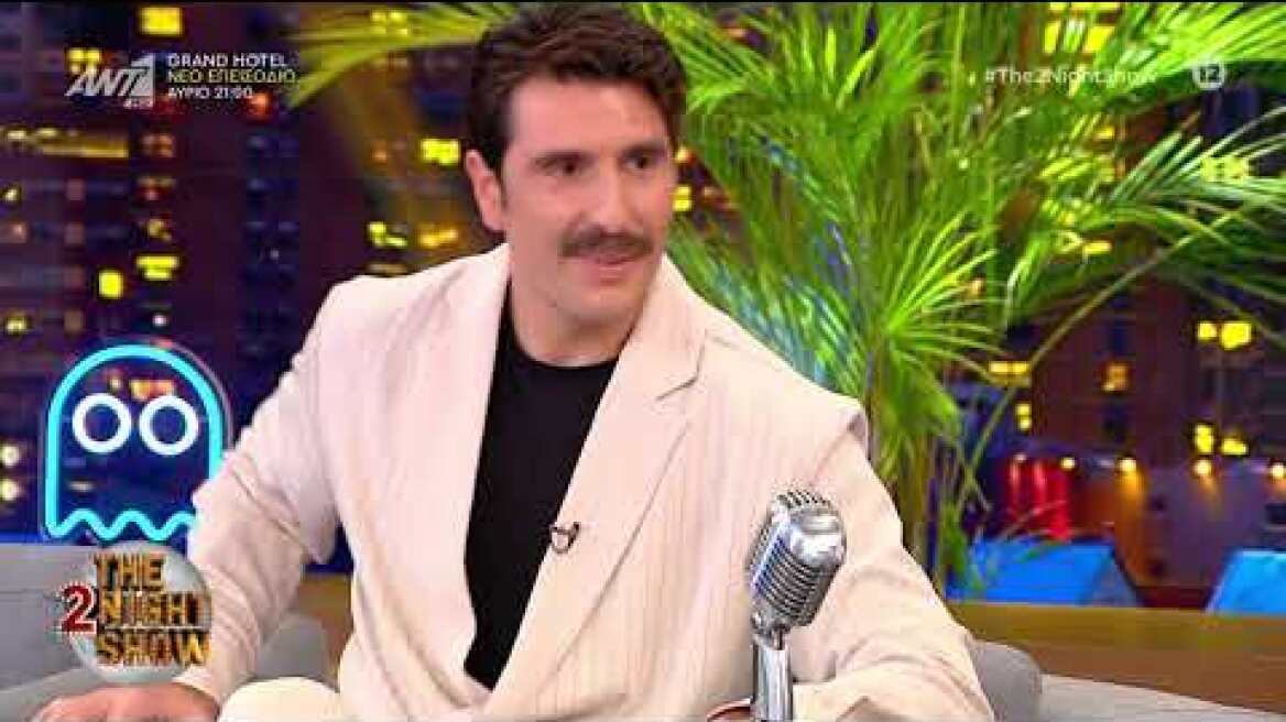 Ο Γρηγόρης Αρναούτογλου εξηγεί γιατί δεν ρώτησε τον Γιώργο Γεροντιδάκη για την προσωπική του ζωή