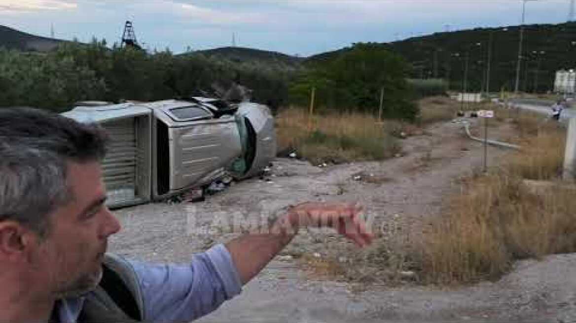 Θανατηφόρο τροχαίο στη Λαμία