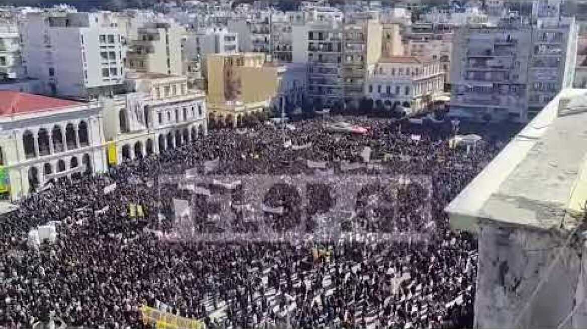 Πάτρα, κινητοποίηση για Τέμπη, 28/02/2025