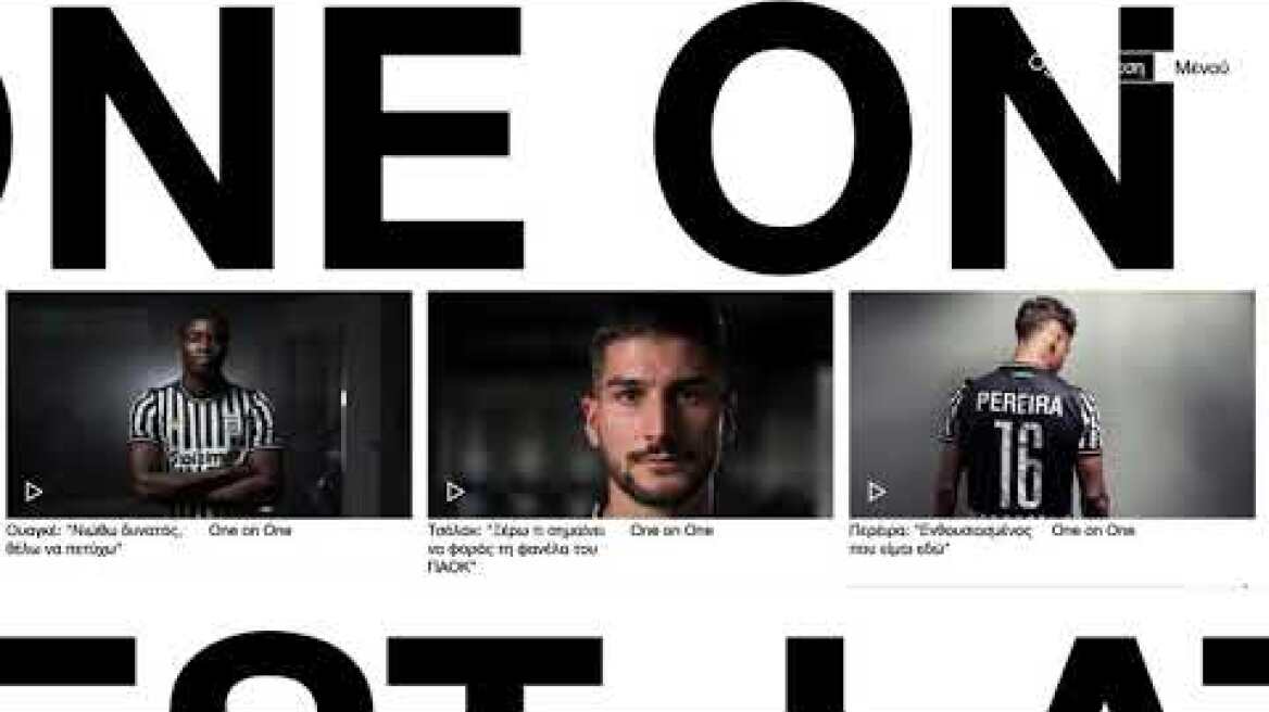 Sports OTT Awards - Platform of the Year