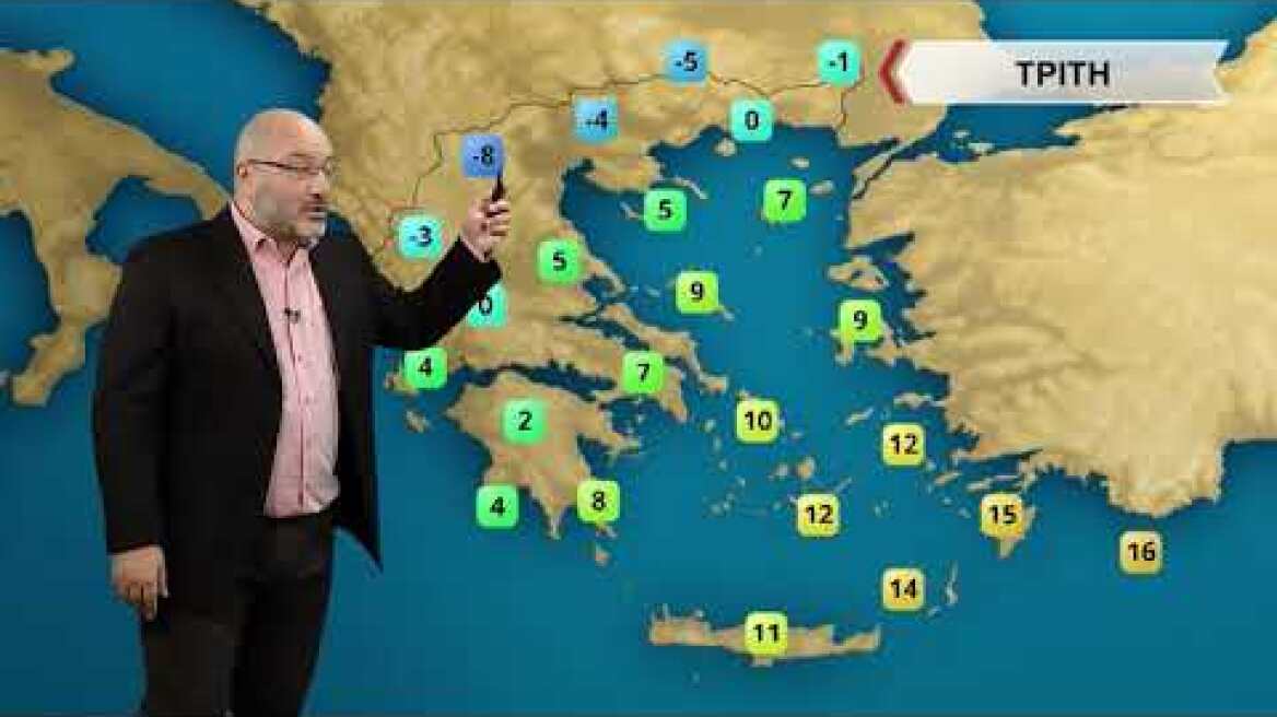 ΔΕΛΤΙΟ ΚΑΙΡΟΥ με τον Σάκη Αρναούτογλου  | 30/11/2020 | ΕΡΤ