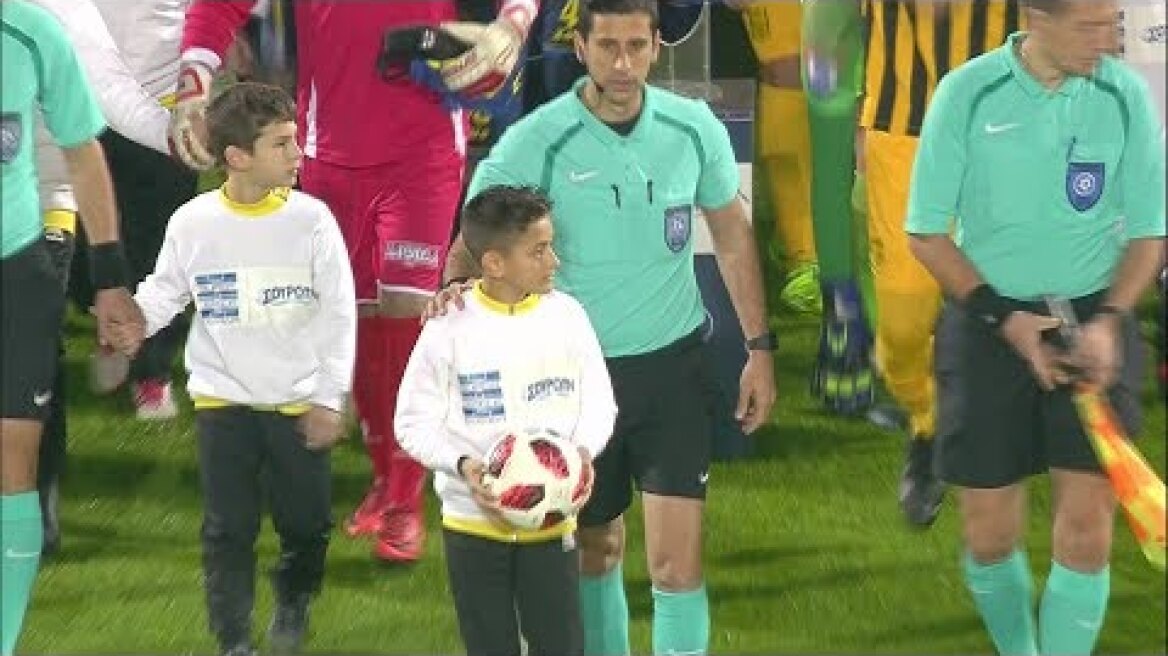 ΑΡΗΣ – ΠΑΝΑΙΤΩΛΙΚΟΣ | 1-2 HIGHLIGHTS | 15/12/2018 | ΕΡΤ