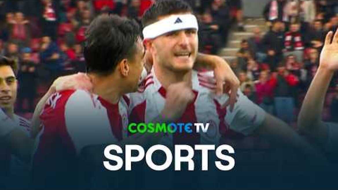 Ολυμπιακός - Παναιτωλικός 2 - 0 | Highlights - Stoiximan Super League - 21/2/26 | COSMOTE SPORT HD