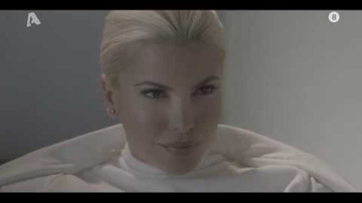 Αντελίνα, Χτύπα το Κουδούνι | Έρχεται στον Alpha