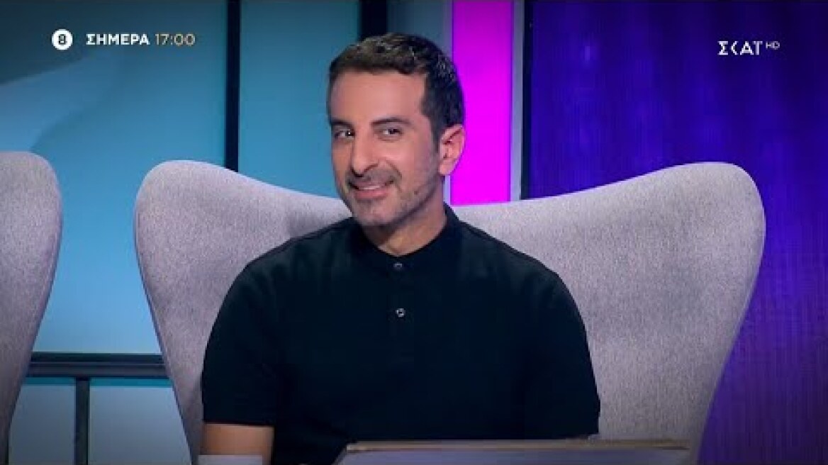 My Style Rocks | Trailer | 07/04/2023