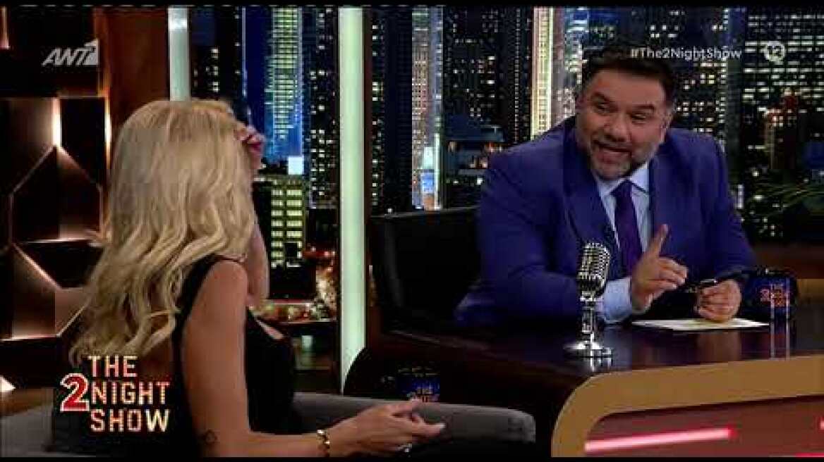 Ευρυδίκη Παπαδοπούλου: Ποια τετράδα θέλει στον τελικό;