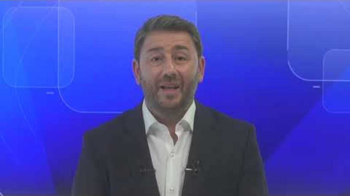 Είναι η ώρα της αλήθειας και της Δικαιοσύνης για όσους η αλαζονεία, τους κάνει ικανούς για όλα