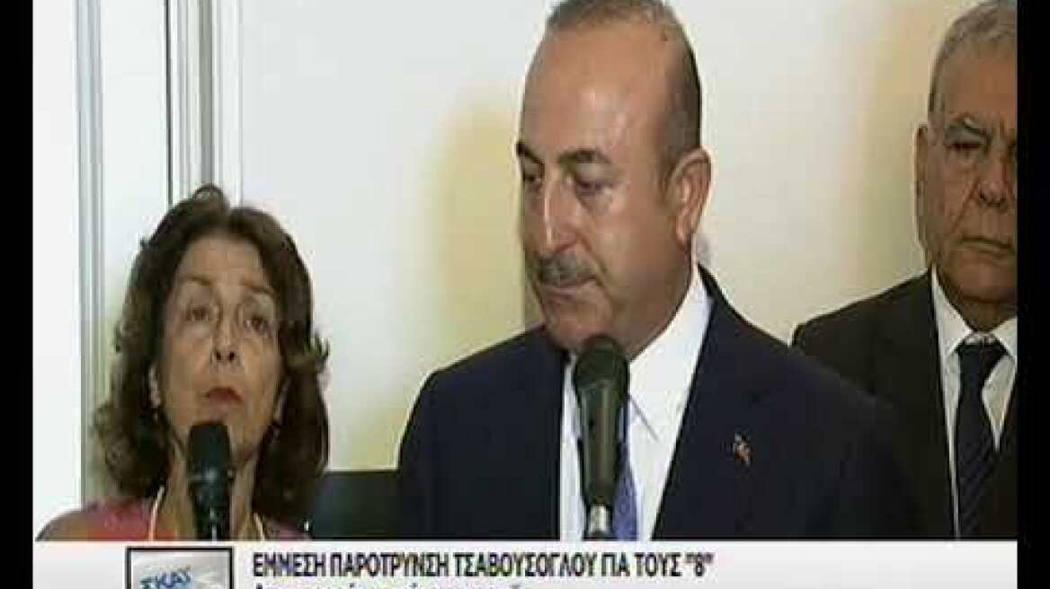 kotzias tsavousoglou