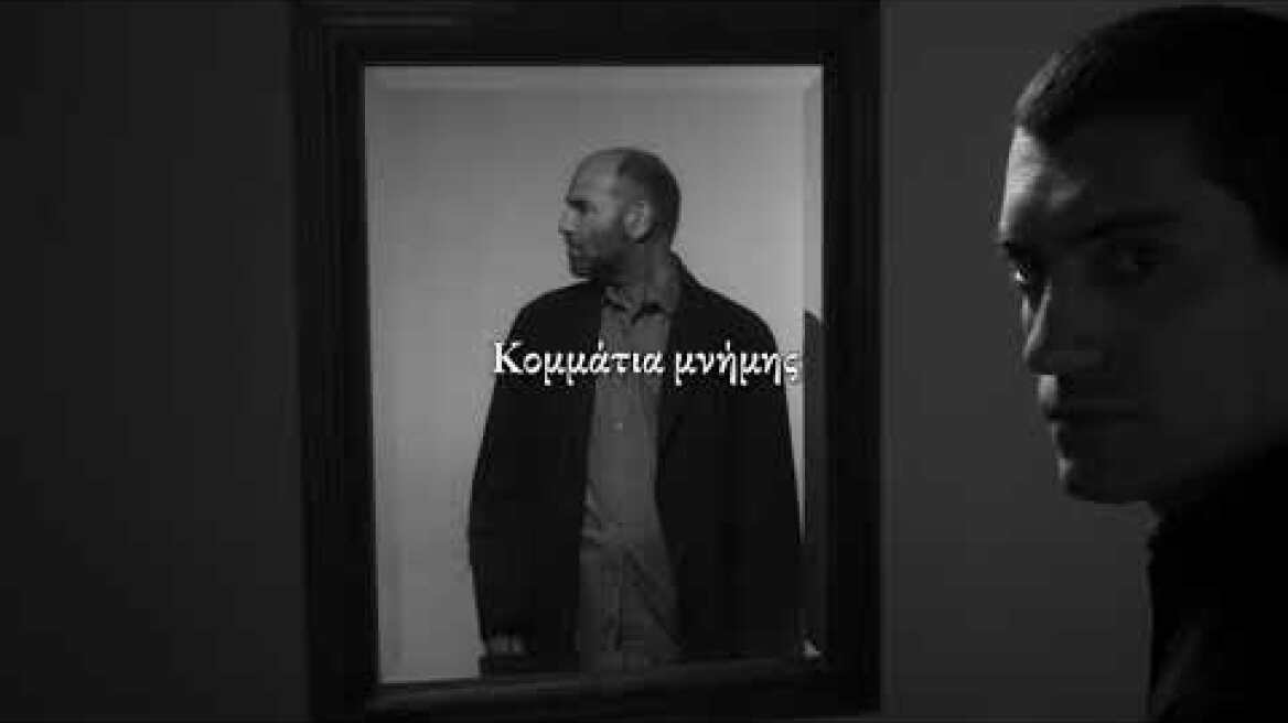 ΚΩΣΤΗΣ ΠΑΠΑΓΙΩΡΓΗΣ: Ο ΠΙΟ ΓΛΥΚΟΣ ΜΙΣΑΝΘΡΩΠΟΣ