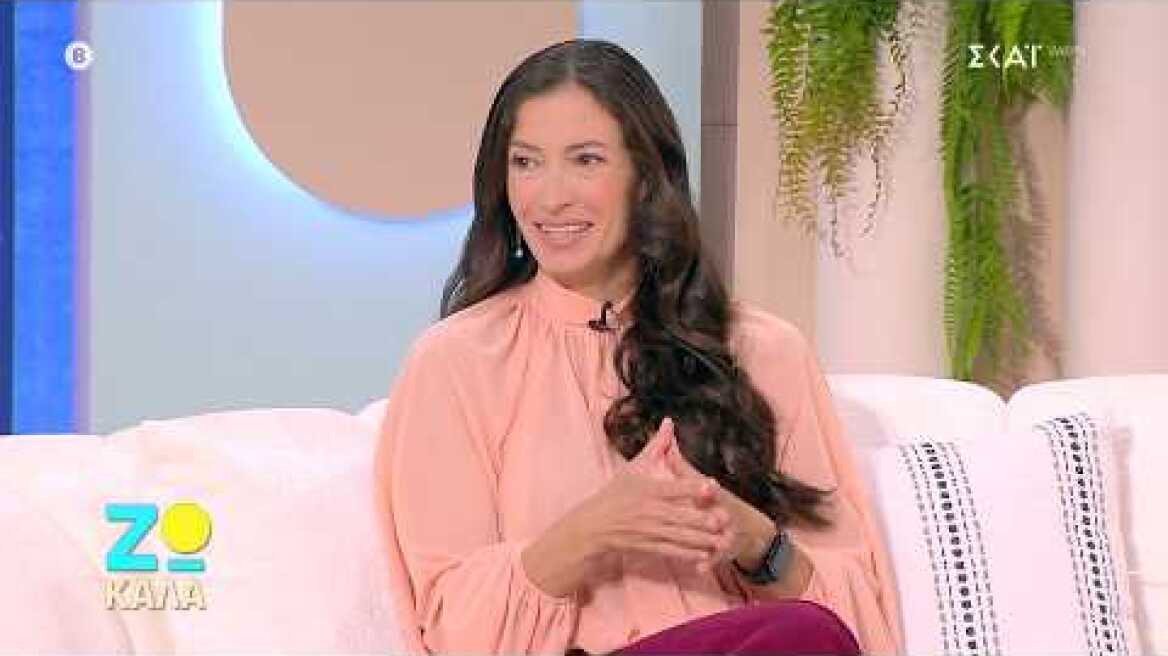 Sneak Preview | Ζω Καλά | Μάρα Δαρμουσλή: «Πέρασα διατροφικές διαταραχές» | 25/04/2026