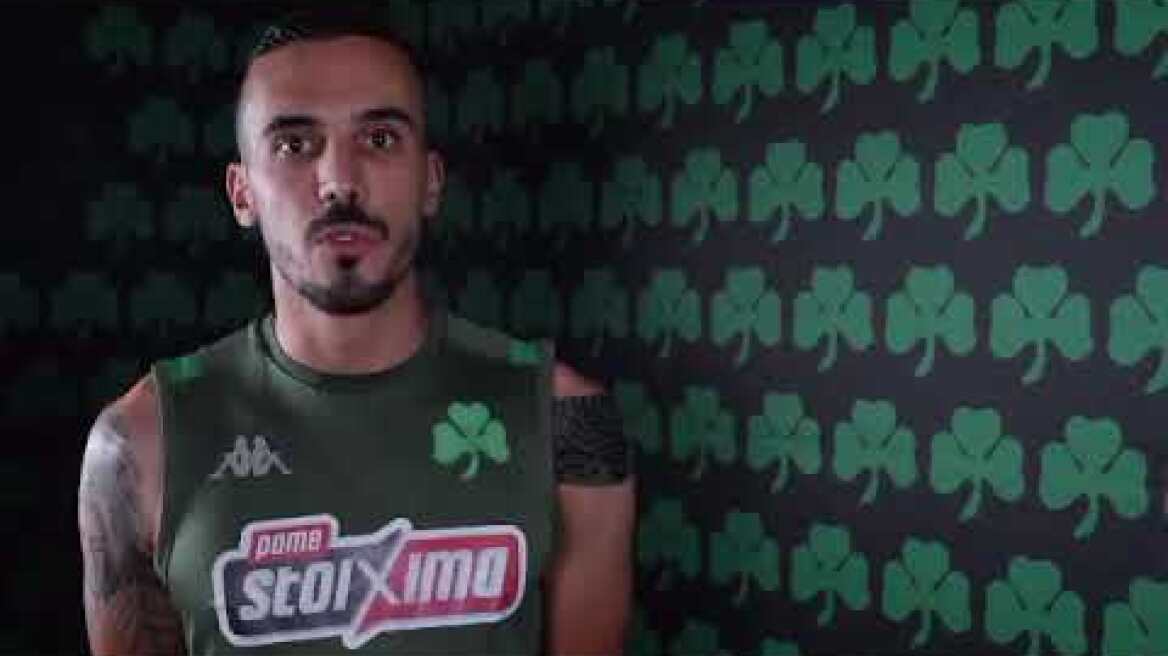 Μήνυμα Κουρμπέλη για Παναθηναϊκό Α.Ο.