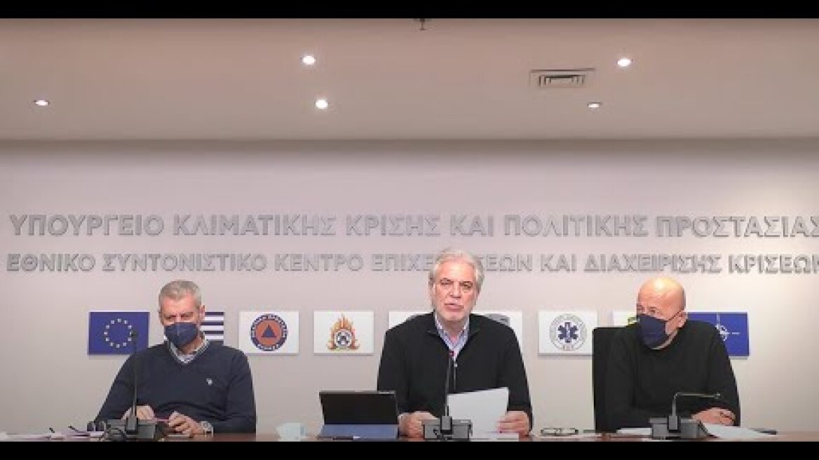 Ενημέρωση από τον Υπ. Κλιματικής Κρίσης & Πολιτικής Προστασίας Χρ. Στυλιανίδη για κακοκαιρία "Ελπίς"