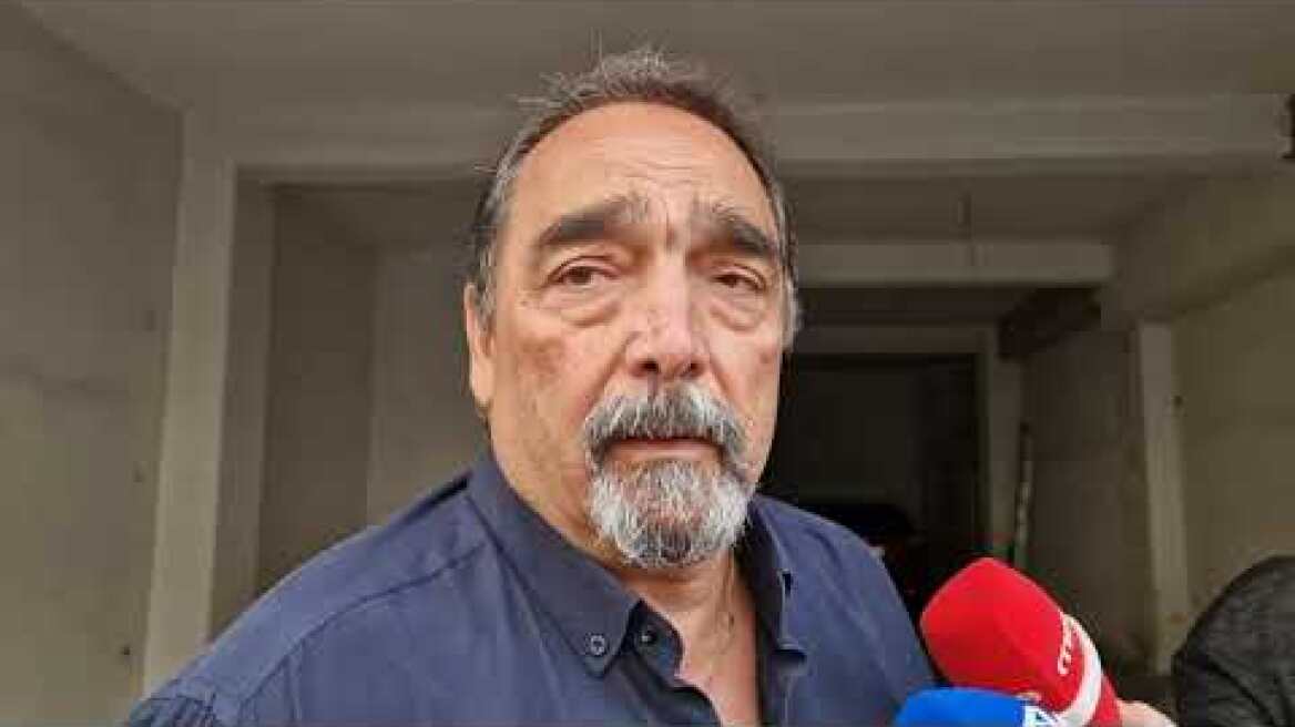 Δήλωση του κυρίου Γιάννη: «Δεν τη σκότωσε για να μην υποφέρει, ήταν γεμάτη όρεξη για ζωή»