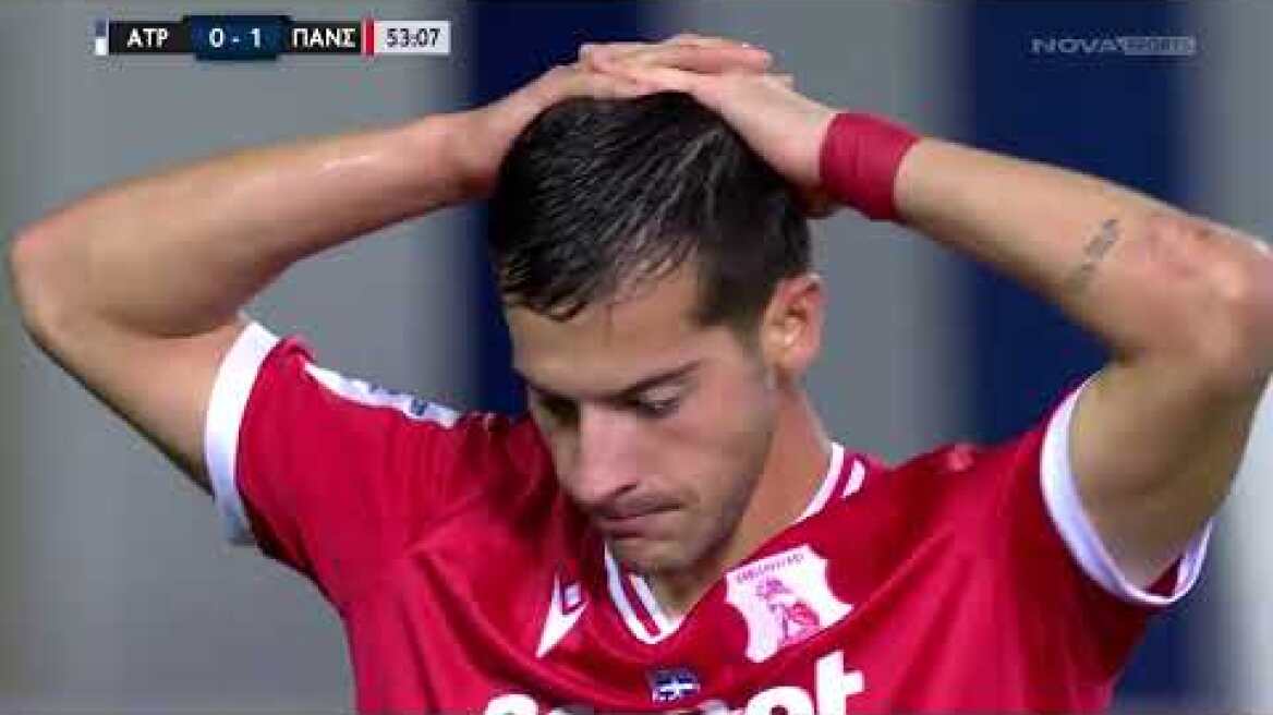 Ατρόμητος-Πανσερραϊκός: 1-1 (MD 11, 11/11/2023)