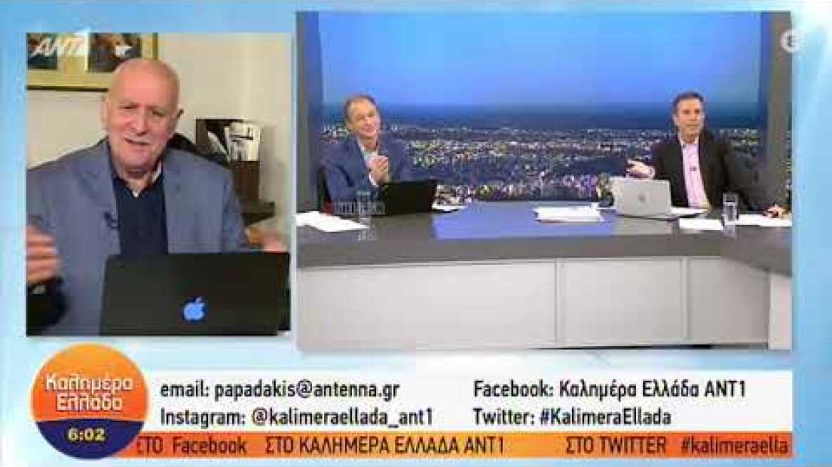 Σε καραντίνα ο Γιώργος Παπαδάκης