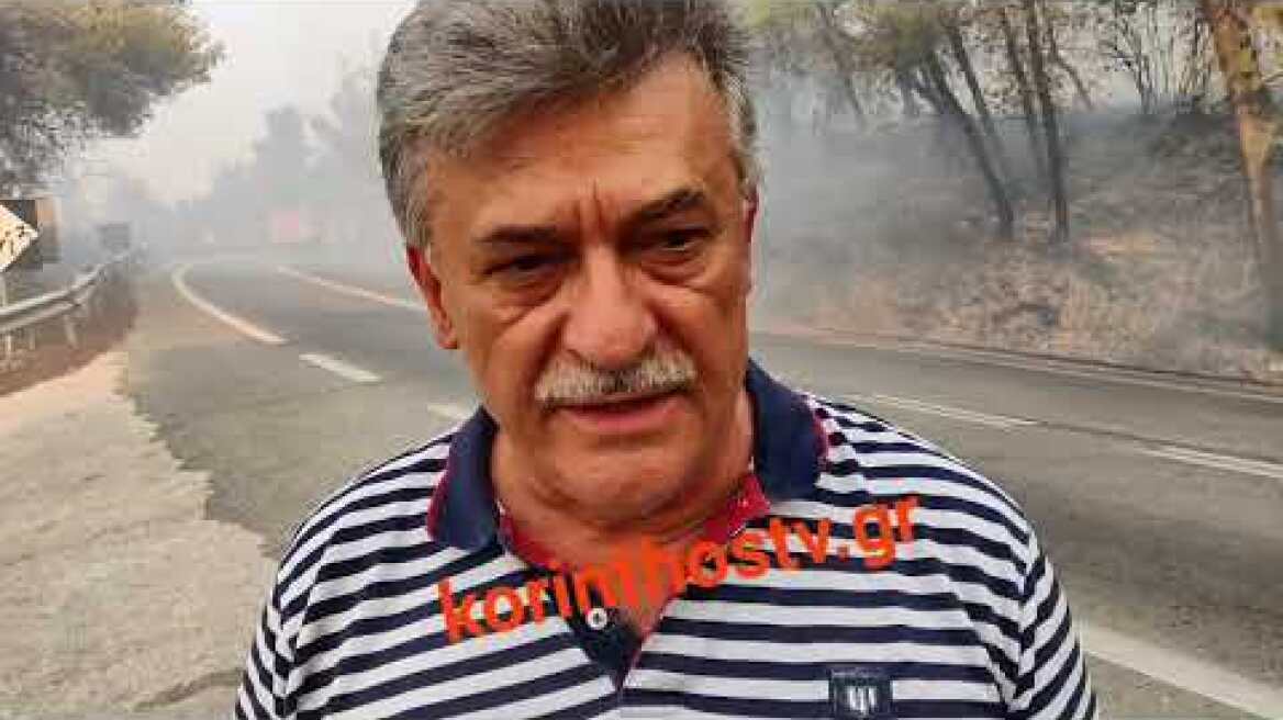 Μαίνεται η πυρκαγιά στο Κατακάλι Κορινθίας