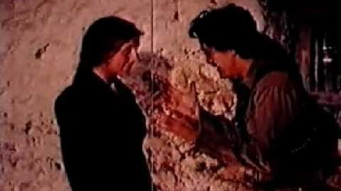 Το Κοκκινο Τρενο  To Kokkino Treno