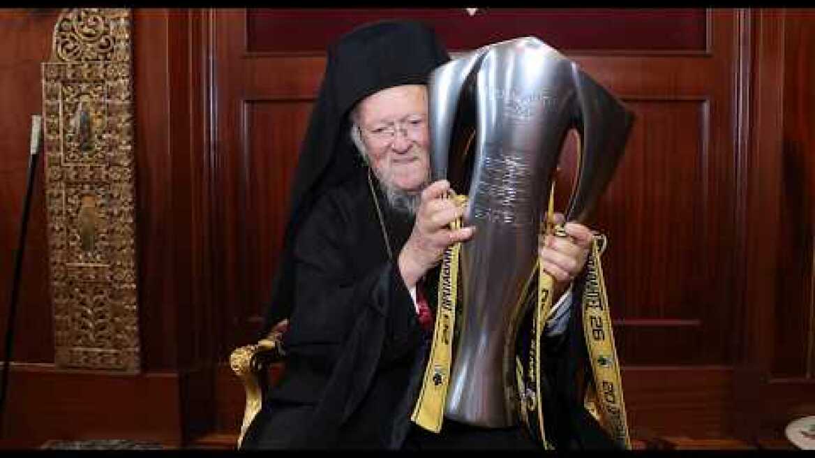Το Τρόπαιο της ΑΕΚ στο Φανάρι! | AEK F.C.