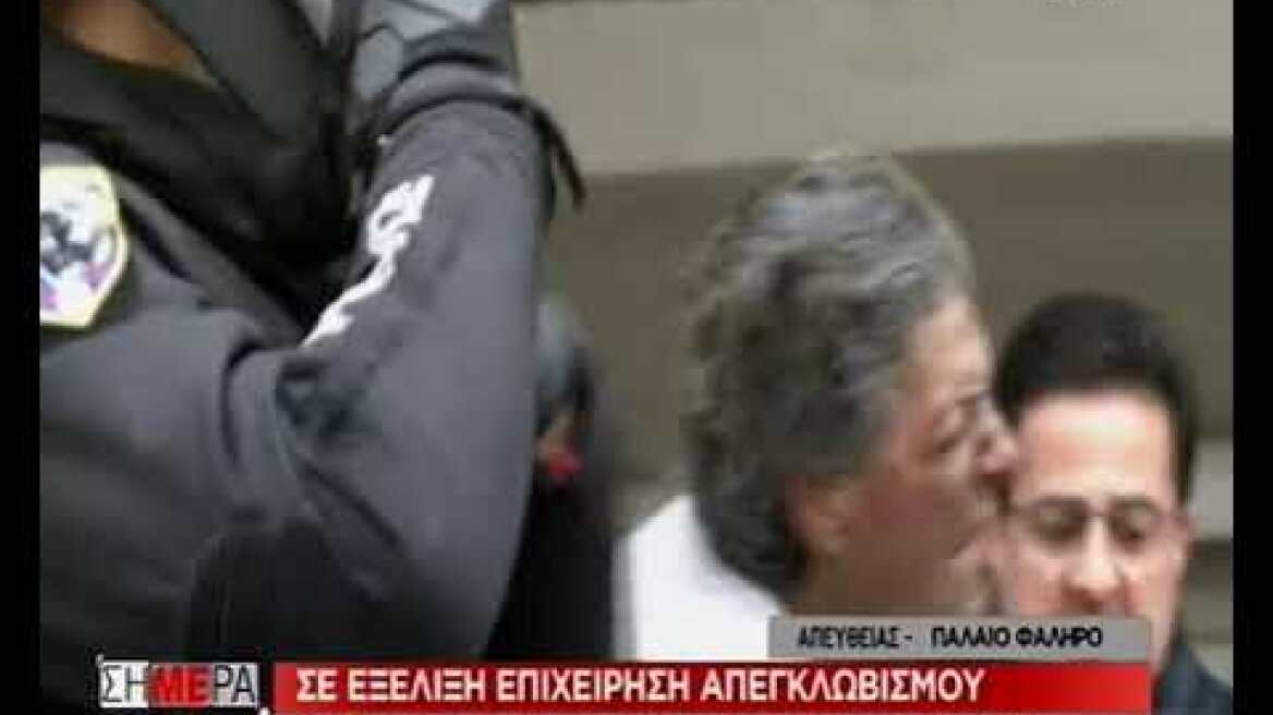 Φωτιά Π. Φάληρο απεγκλωβισμός γυναίκας 1