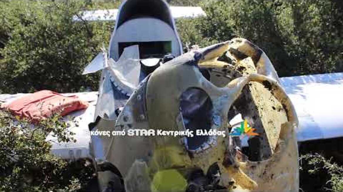 Νεκρός ο 82χρονος χειριστής του μονοκινητήριου αεροπλάνου που κατέπεσε στη Θήβα