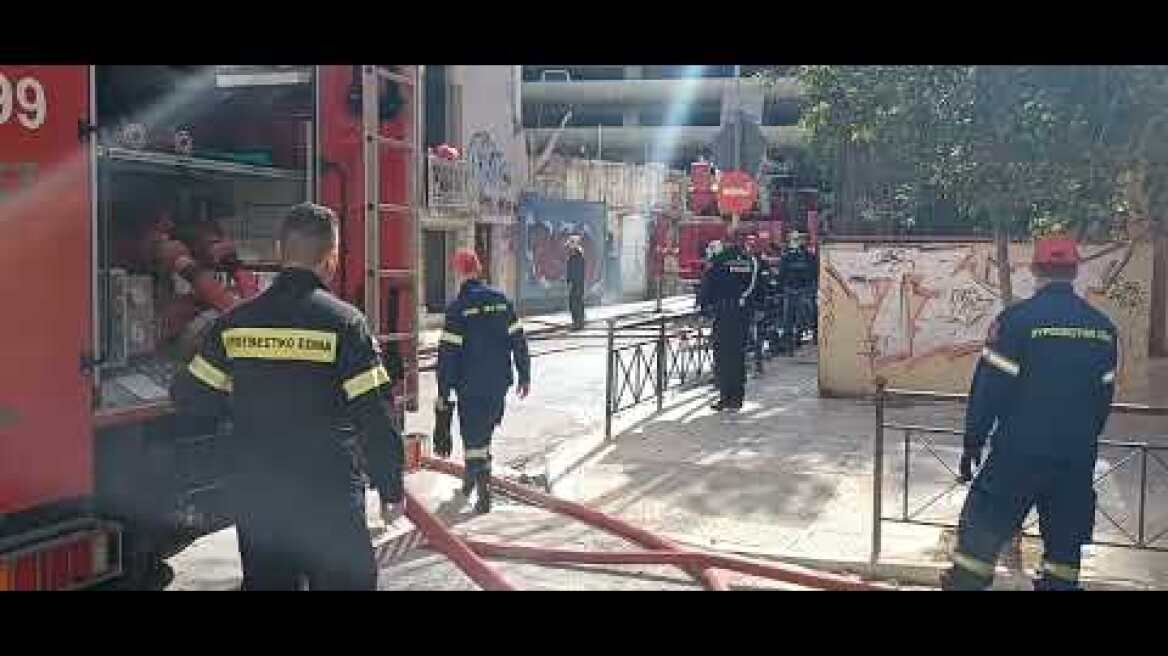 Φωτιά σε διώροφο κτίριο στο Μεταξουργείο 7/5/2022