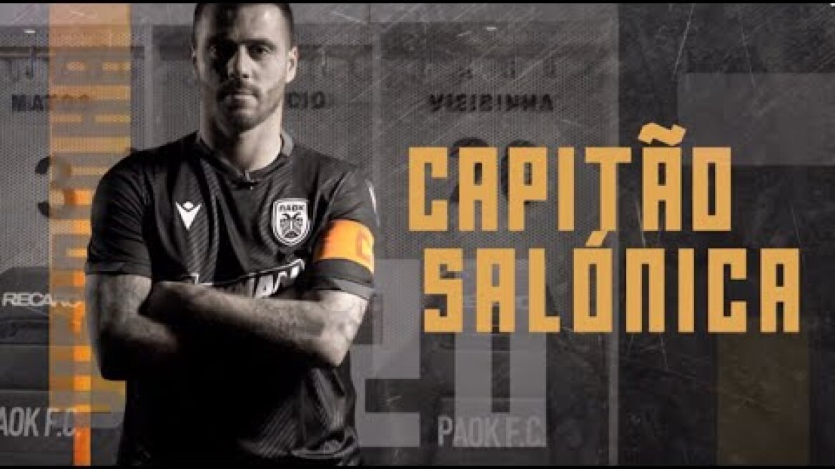 Captain Salonica - PAOK TV