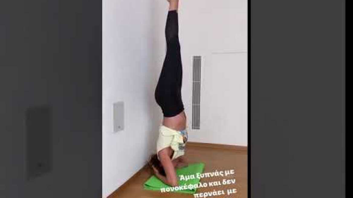 Δέσποινα Βανδή: Βρήκε την καλύτερη λύση στον πονοκέφαλο!