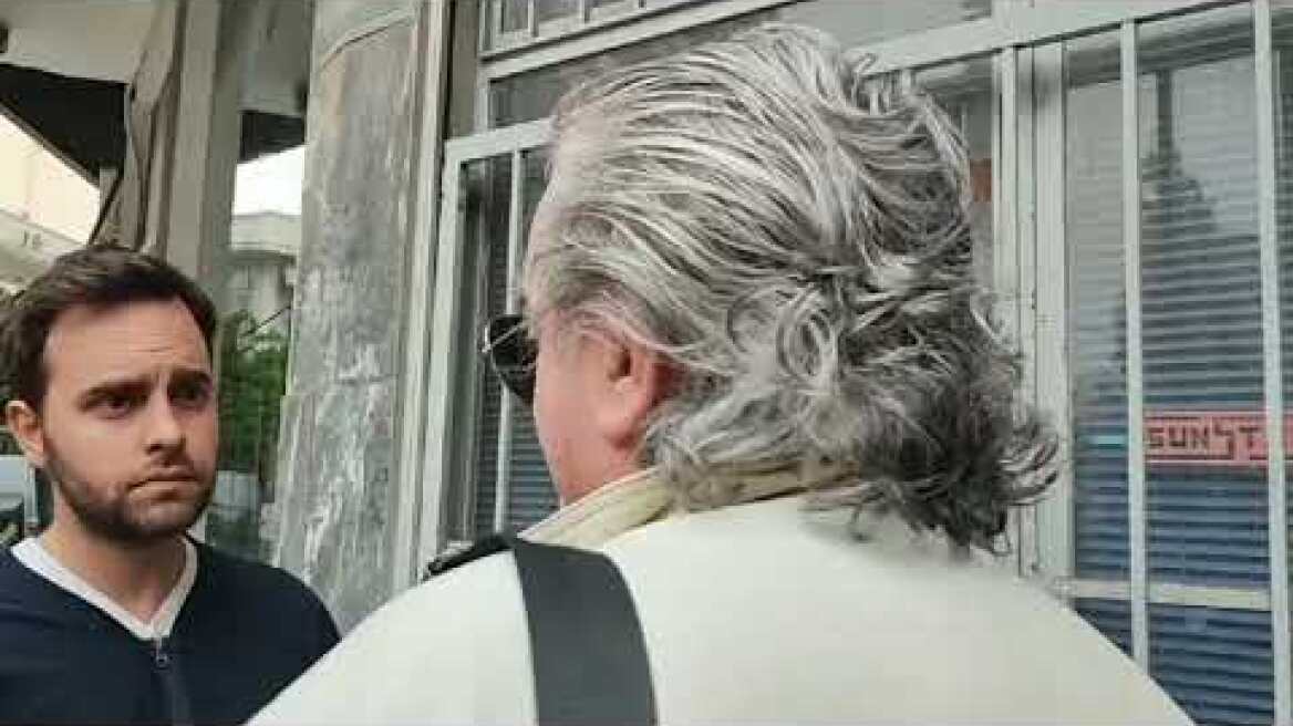 Δηλώσεις κατοίκου Βύρωνα