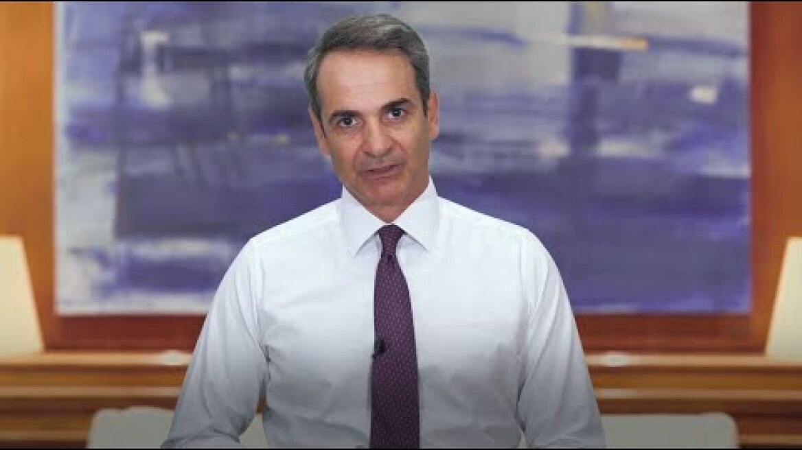 Χαιρετισμός στο Διεθνές Διαδικτυακό Συνέδριο για τα «Ανθρώπινα Δικαιώματα στο Εργασιακό Περιβάλλον»