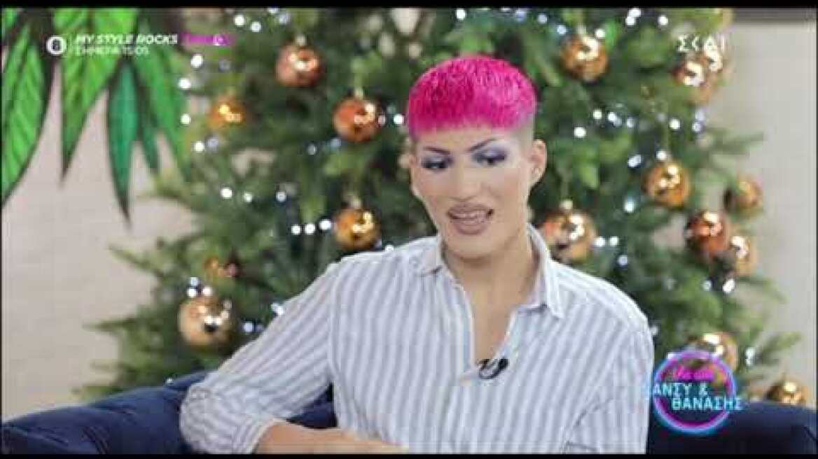 Θέμης Κανέλλος: "Είναι πρόβλημα να μην έχεις που να μείνεις στα 15 σου"