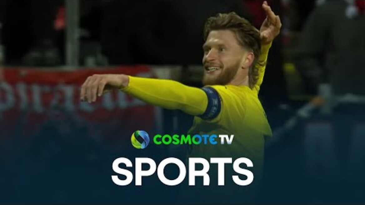 Μπόντο Γκλιμτ - Ολυμπιακός 3 - 0 | Highlights - UEFA Europa League 24/25 - 6/3/25 | COSMOTE SPORT HD