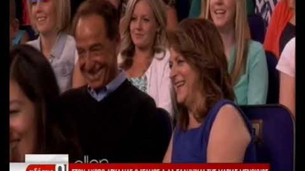 Στην Αρκαδία το χωριό της Μαρίας Μενούνος