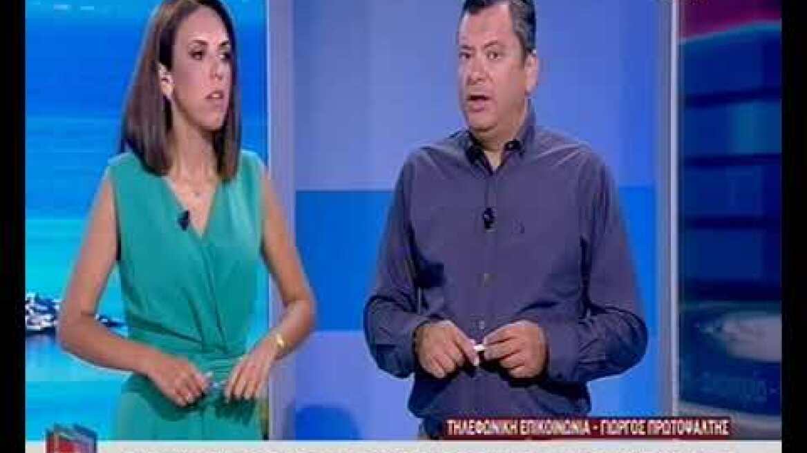 ΤΡΕΙΣ ΝΕΚΡΟΙ ΣΕ ΦΡΕΑΤΙΟ ΣΤΗ ΒΑΡΥΜΠΟΜΠΗ