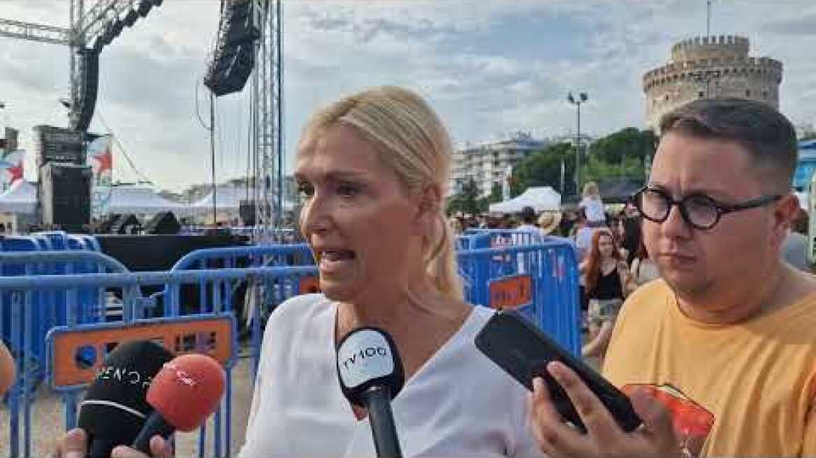 Thessaloniki Pride δηλώσεις (1)