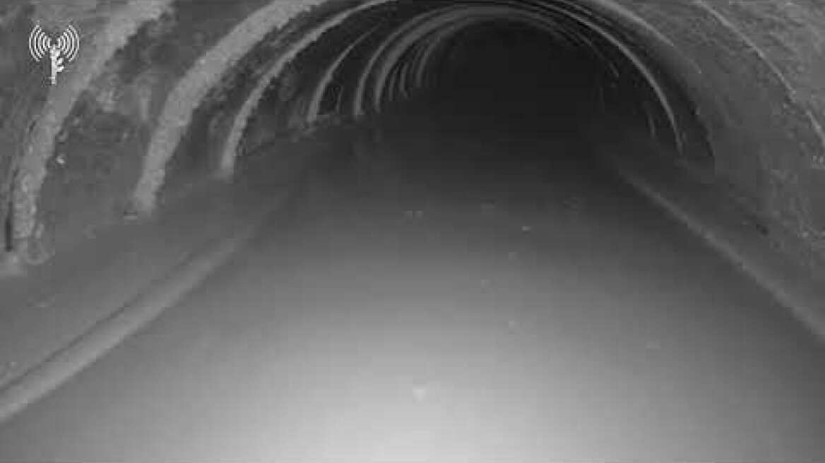 איטום תוואי תת"ק במרכז הרצועה | את"צ