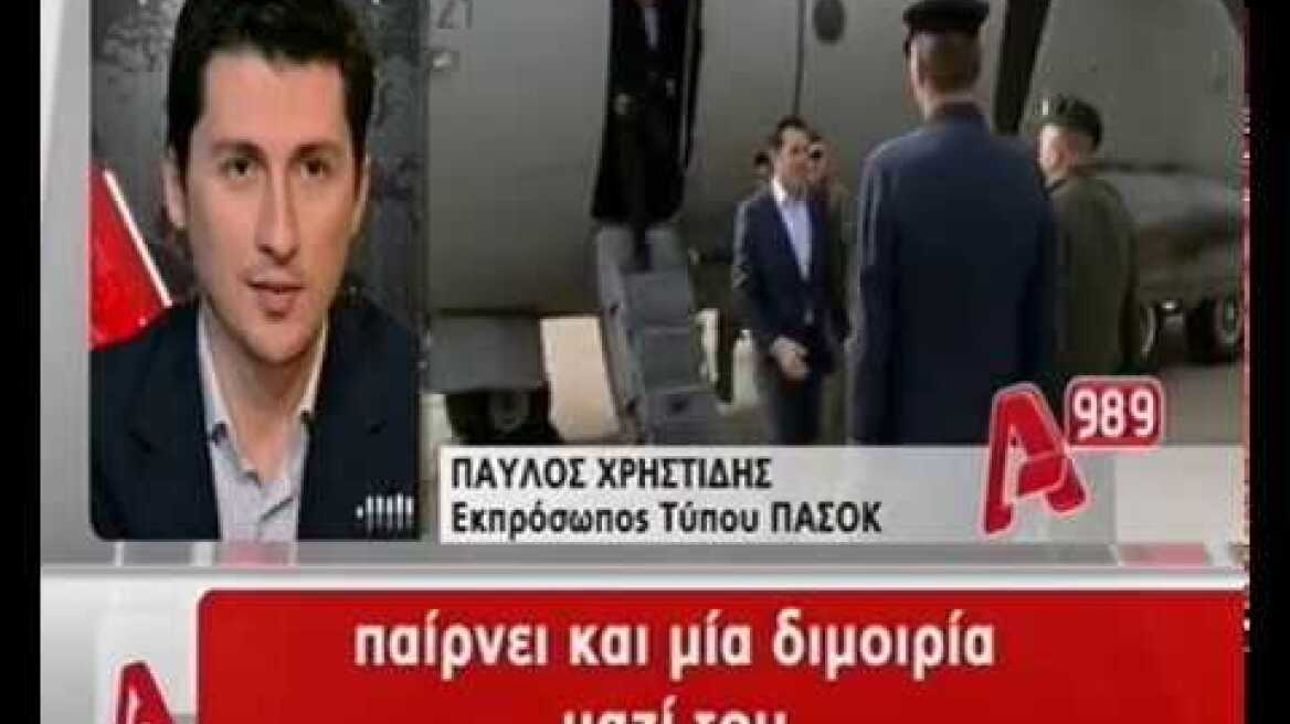 Τσίπρας στη Λήμνο