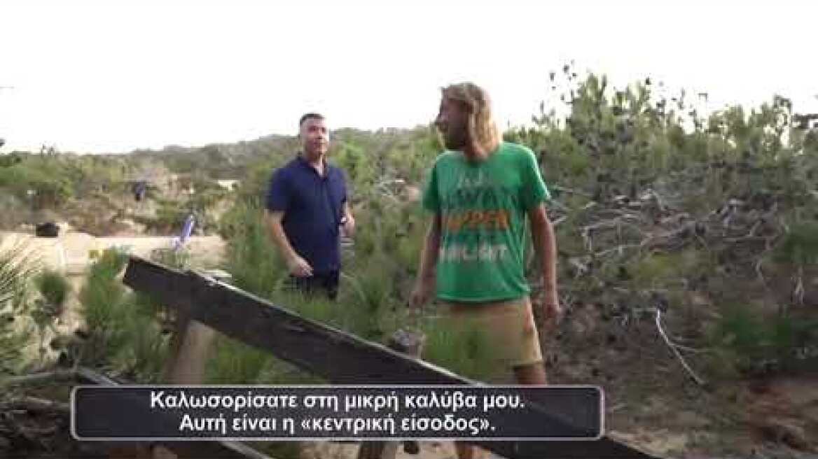 Έφοδος της δημάρχου της Γαύδου στις καλύβες των Survivors (3)