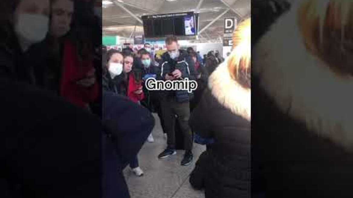 Gnomip Ανάστατοι οι Έλληνες στο Λονδίνο