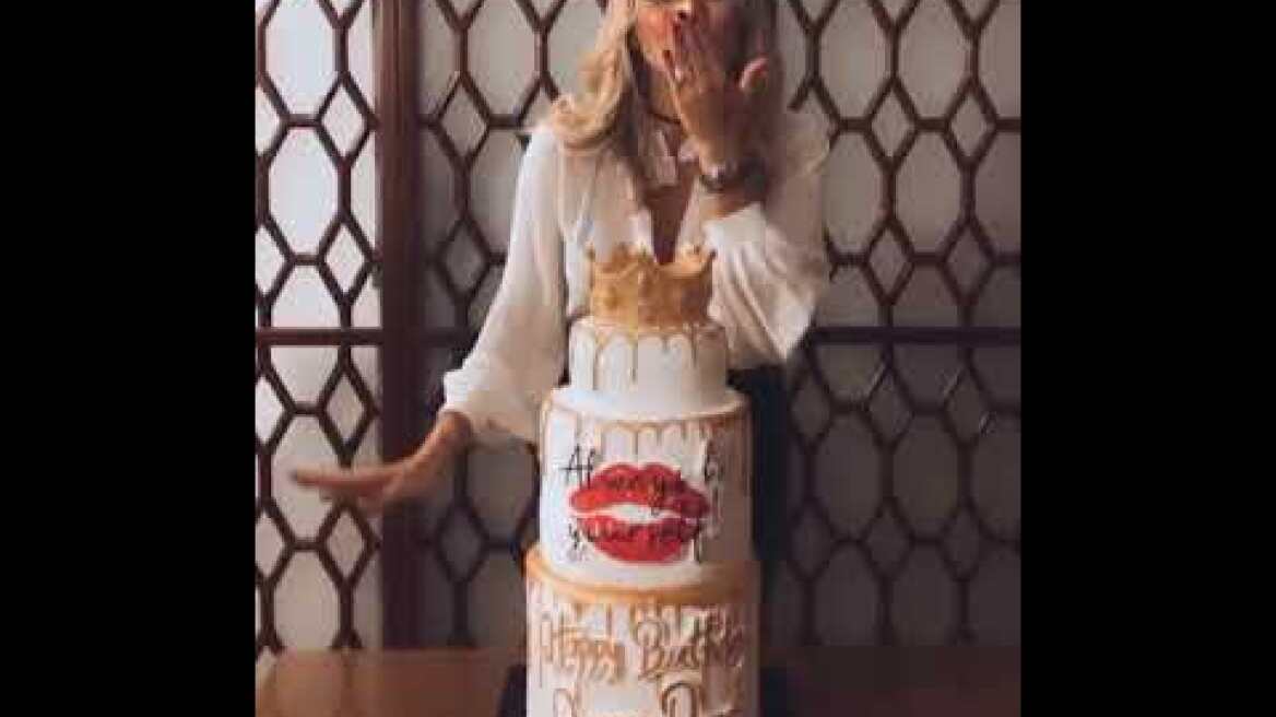 Η εντυπωσιακή τούρτα γενεθλίων της Κωνσταντίνας Σπυροπούλου